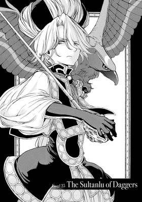 Read Altair: A Record of Battles  6 Page 10 in English