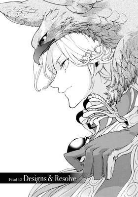 Read Altair: A Record of Battles  9 Page 10 in English