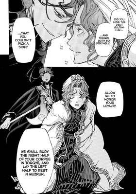 Read Altair: A Record of Battles  7 Page 10 in English