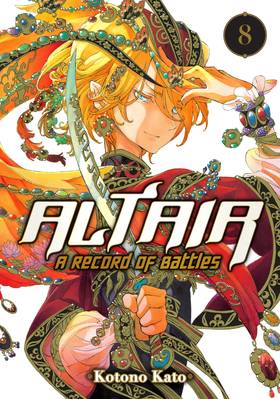 Read Altair: A Record of Battles  8 Page 1 in English