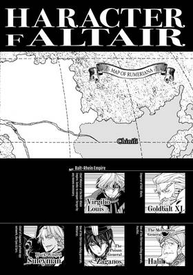 Read Altair: A Record of Battles  8 Page 4 in English