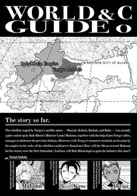 Read Altair: A Record of Battles  8 Page 5 in English