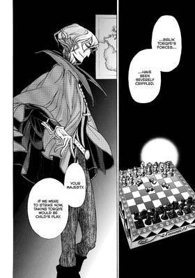 Read Altair: A Record of Battles  8 Page 8 in English