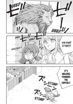 Read Am I Actually the Strongest?  18 Page 8 in English