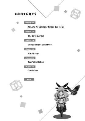 Read Am I Actually the Strongest?  20 Page 6 in English