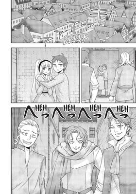 Read Am I Actually the Strongest?  20 Page 10 in English