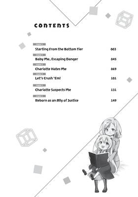 Read Am I Actually the Strongest?  1 Page 4 in English