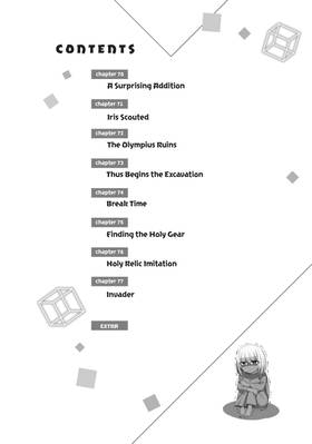 Read Am I Actually the Strongest?  11 Page 6 in English