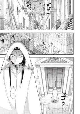 Read Am I Actually the Strongest?  13 Page 7 in English
