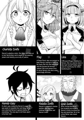 Read Am I Actually the Strongest?  4 Page 4 in English