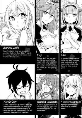 Read Am I Actually the Strongest?  5 Page 4 in English