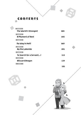 Read Am I Actually the Strongest?  3 Page 6 in English