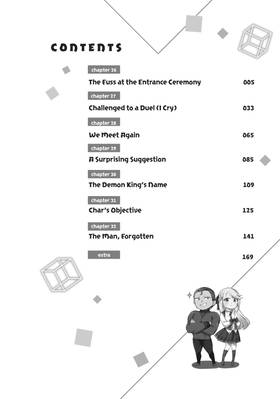 Read Am I Actually the Strongest?  5 Page 6 in English