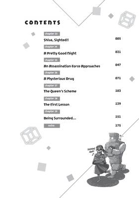 Read Am I Actually the Strongest?  6 Page 6 in English