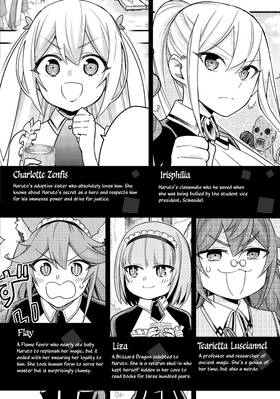 Read Am I Actually the Strongest?  9 Page 4 in English