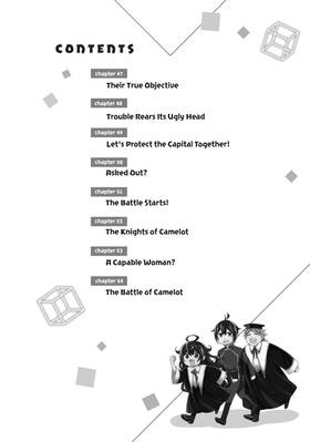 Read Am I Actually the Strongest?  8 Page 6 in English