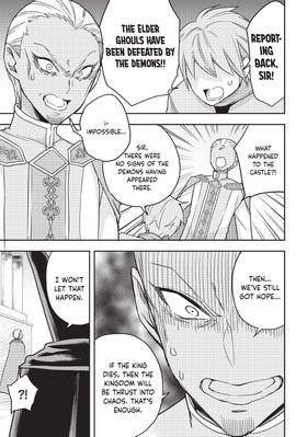 Read Am I Actually the Strongest?  9 Page 7 in English