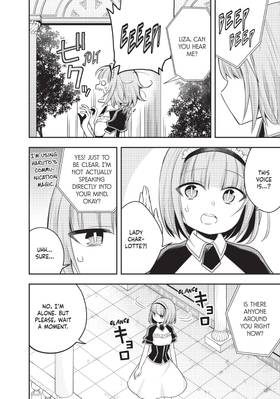 Read Am I Actually the Strongest?  7 Page 8 in English