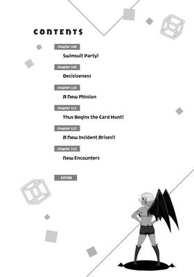 Read Am I Actually the Strongest?  16 Page 6 in English