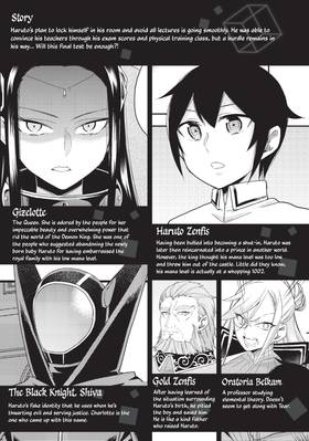 Read Am I Actually the Strongest?  10 Page 5 in English