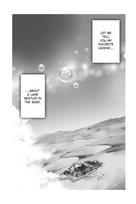 Read Amefurashi  1 Page 9 in English