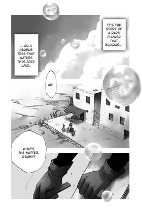 Read Amefurashi  1 Page 10 in English