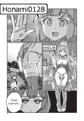 Read An Older Guy's VR First Love  1 Page 9 in English