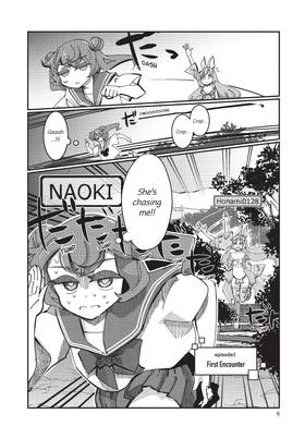 Read An Older Guy's VR First Love  1 Page 10 in English