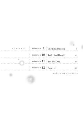 Read And Yet, You Are So Sweet  3 Page 4 in English