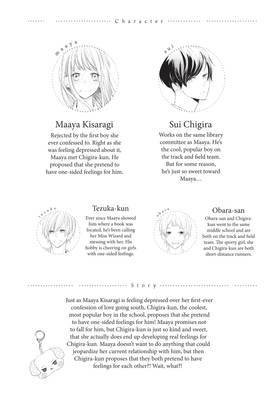 Read And Yet, You Are So Sweet  3 Page 5 in English