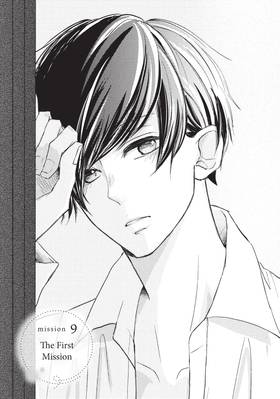 Read And Yet, You Are So Sweet  3 Page 7 in English