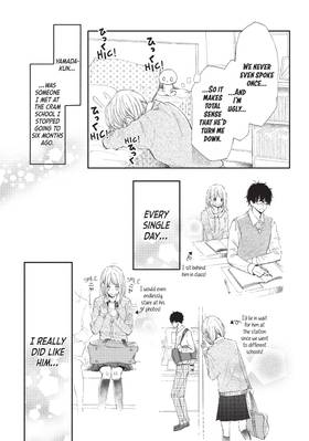 Read And Yet, You Are So Sweet  1 Page 7 in English