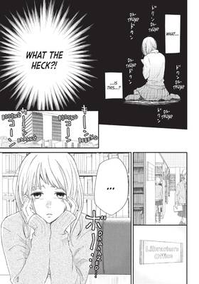 Read And Yet, You Are So Sweet  1 Page 9 in English