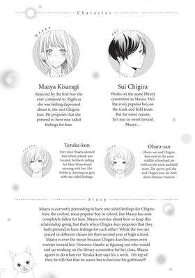 Read And Yet, You Are So Sweet  4 Page 5 in English