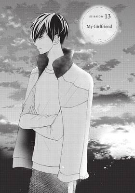 Read And Yet, You Are So Sweet  4 Page 7 in English