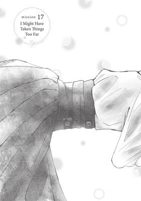Read And Yet, You Are So Sweet  5 Page 7 in English
