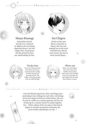 Read And Yet, You Are So Sweet  6 Page 5 in English