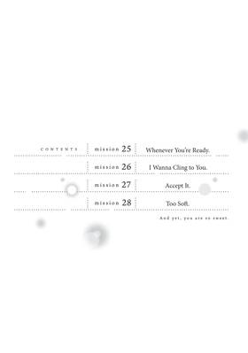 Read And Yet, You Are So Sweet  7 Page 4 in English