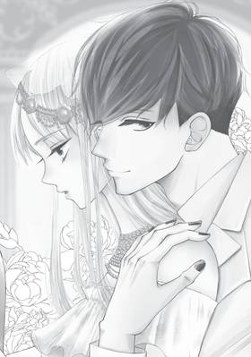 Read And Yet, You Are So Sweet  7 Page 6 in English
