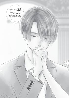 Read And Yet, You Are So Sweet  7 Page 7 in English
