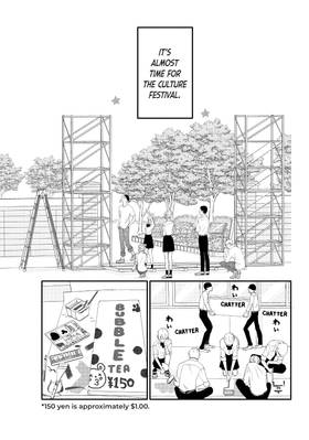 Read And Yet, You Are So Sweet  7 Page 9 in English