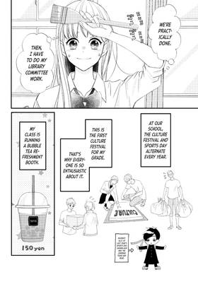 Read And Yet, You Are So Sweet  7 Page 10 in English