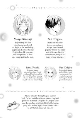 Read And Yet, You Are So Sweet  9 Page 5 in English