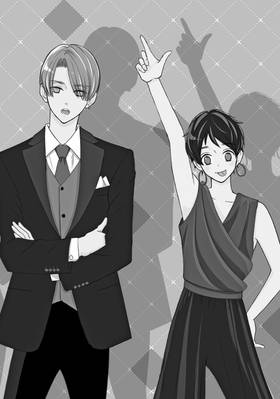 Read And Yet, You Are So Sweet  9 Page 6 in English