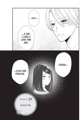 Read And Yet, You Are So Sweet  8 Page 7 in English