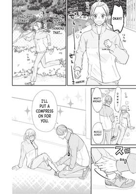 Read And Yet, You Are So Sweet  11 Page 10 in English