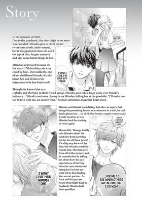 Read Anyway, I'm Falling in Love with You.  13 Page 5 in English