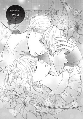 Read Anyway, I'm Falling in Love with You.  12 Page 6 in English