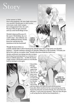 Read Anyway, I'm Falling in Love with You.  14 Page 5 in English