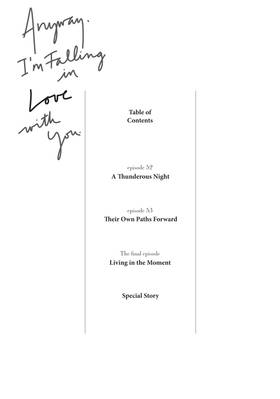 Read Anyway, I'm Falling in Love with You.  14 Page 6 in English